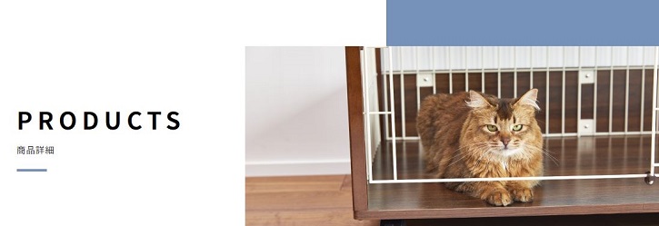 ieneko�ɂ���